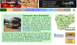 アセアン域内での現地長距離交通の事前手配