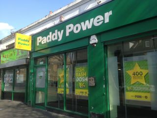 英国の公認とばく、ブックメーカーに行ってみよう（１）