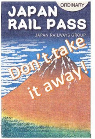 JR、海外永住者向けパス販売打ち切り＝判断にどんな問題があるのか