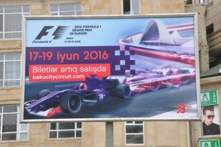 市街地サーキットを走るバクーＦ１、いよいよ開催！【アゼルバイジャンを行く／17】