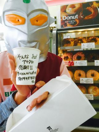 ウルトラマンセブンが起こしたドーナツの奇跡