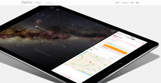アップル新製品発表会　所感