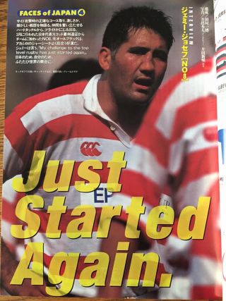 ラグビー日本代表の監督最有力候補、日本でもかつてプレイ！