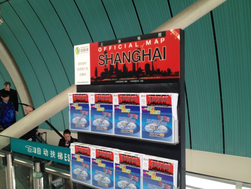 「６時間で上海を巡ろう！」乗り継ぎついでに観光のススメ