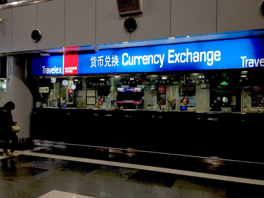 人民元に両替するのに「お得」な方法は？