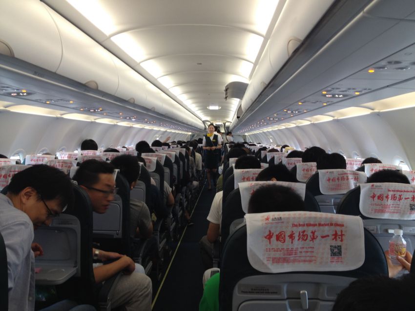 ＬＣＣで行く中国＝サービスは「安かろう悪かろう？」