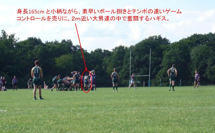 イングランドでラグビーに挑戦する若き日本のラガーマン