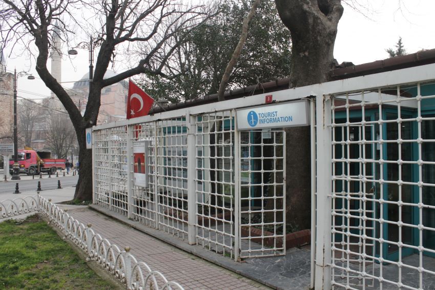 各都市の観光案内所を使いこなす