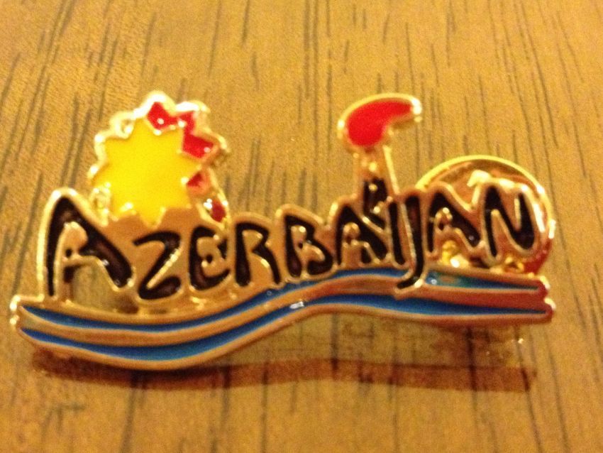 アゼルバイジャンへの到着ビザ申請フォーム入手！【アゼルバイジャンを行く／９】