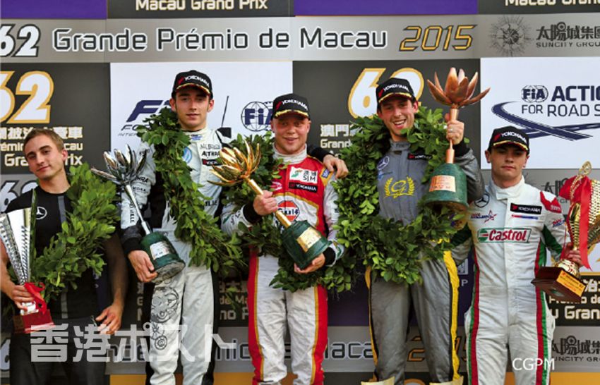 マカオグランプリ2015、現場からのReport!