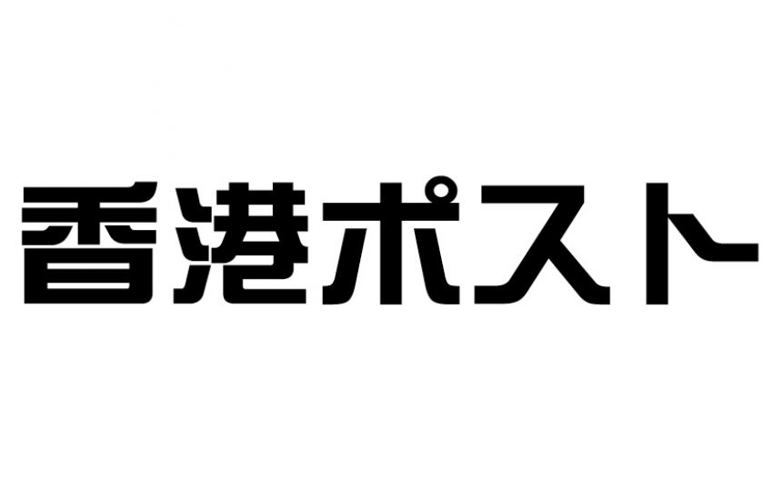世界初『星の王子さま』がテーマのレストラン