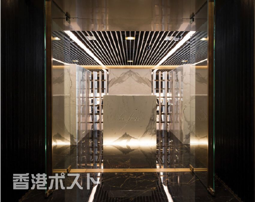 プレミア肉を召し上がれ