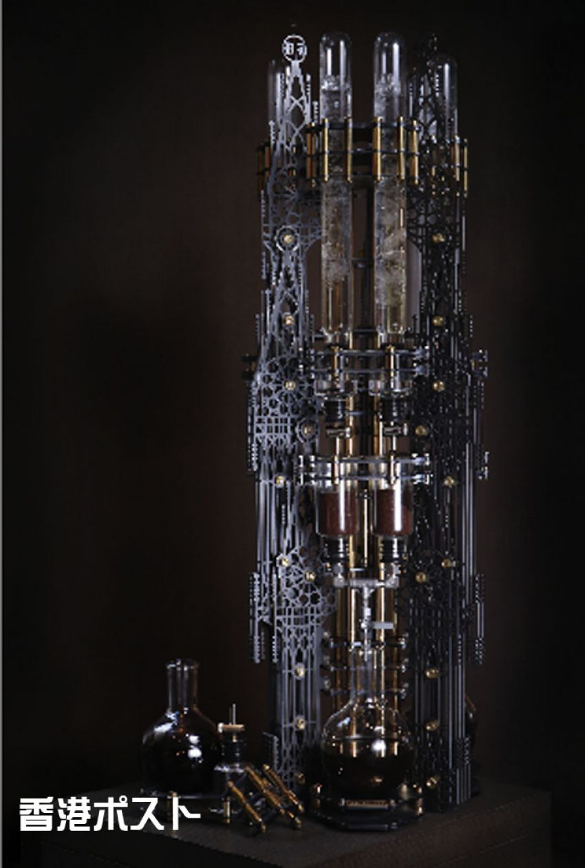 コーヒー香るオアシス